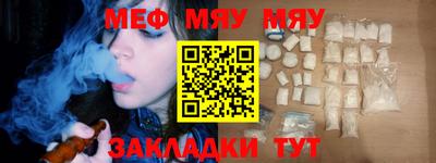 кокаин колумбия Лесной