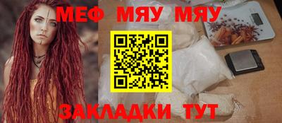 скорость mdpv Бугуруслан