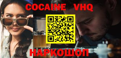меф Бузулук