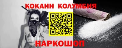 скорость mdpv Бугуруслан