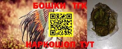 меф Бузулук