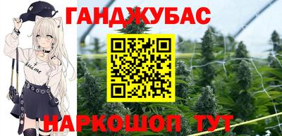 скорость mdpv Бугуруслан