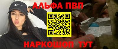 скорость mdpv Бугуруслан