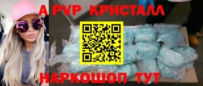 скорость mdpv Бугуруслан