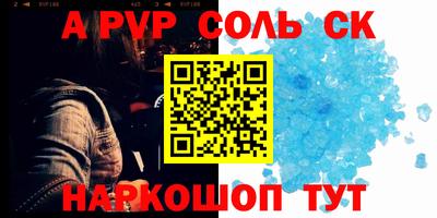 скорость mdpv Бугуруслан