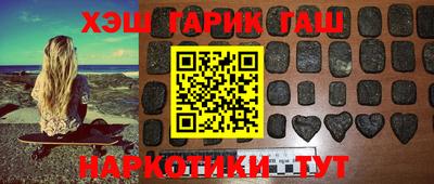 меф Бузулук