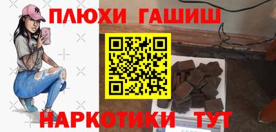 скорость mdpv Бугуруслан