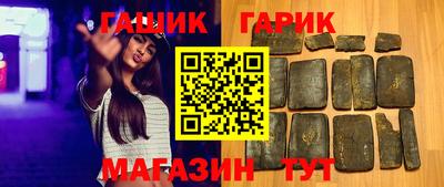 меф Бузулук