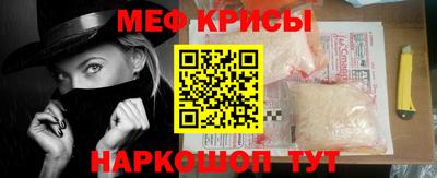 скорость mdpv Бугуруслан