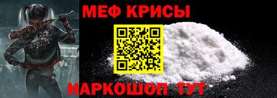скорость mdpv Бугуруслан